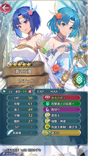 f:id:Ad_sakutaro:20251014183137j:image f:id:Ad_sakutaro:20251014183137j:image