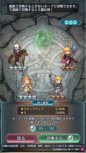 f:id:Ad_sakutaro:20251015120744j:image