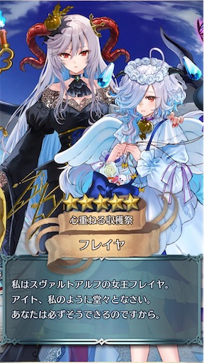 f:id:Ad_sakutaro:20251015120754j:image