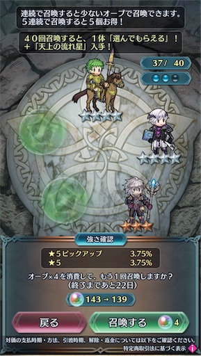 f:id:Ad_sakutaro:20251015120907j:image