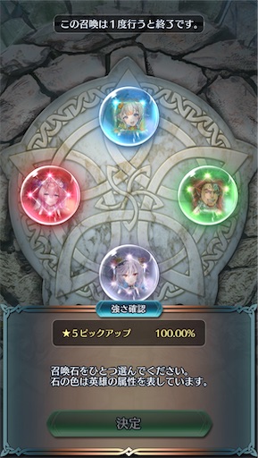 f:id:Ad_sakutaro:20251015120911j:image