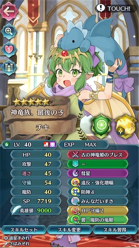 f:id:Ad_sakutaro:20251015210129j:image