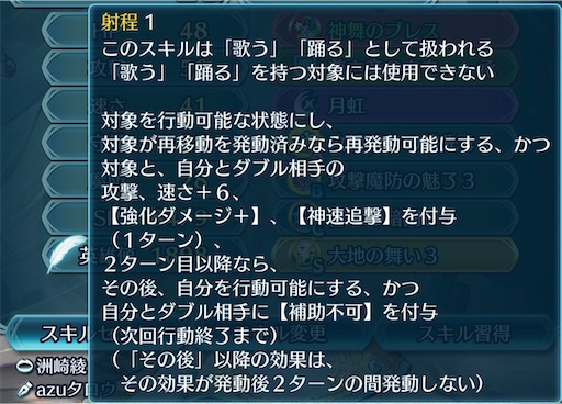 f:id:Ad_sakutaro:20251015210525j:image