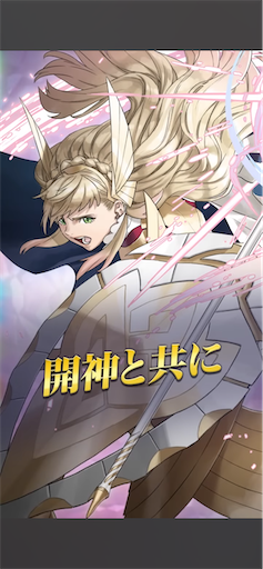 f:id:Ad_sakutaro:20251016121335p:image