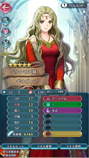 f:id:Ad_sakutaro:20251017180147j:image