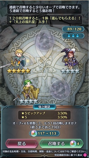 f:id:Ad_sakutaro:20251021170111j:image f:id:Ad_sakutaro:20251021170111j:image