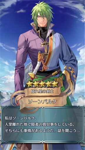 f:id:Ad_sakutaro:20251027124135j:image