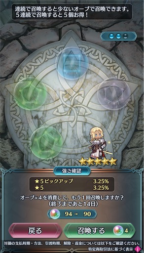 f:id:Ad_sakutaro:20251027124139j:image