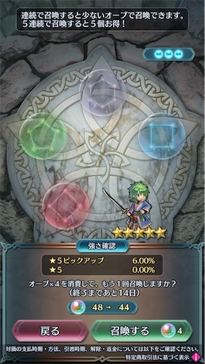 f:id:Ad_sakutaro:20251027124200j:image