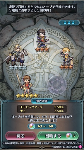 f:id:Ad_sakutaro:20251027124212j:image