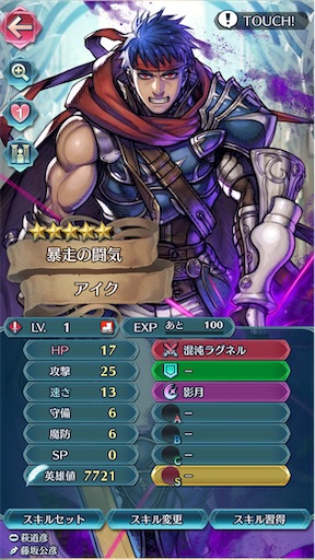 f:id:Ad_sakutaro:20251027124551j:image f:id:Ad_sakutaro:20251027124551j:image