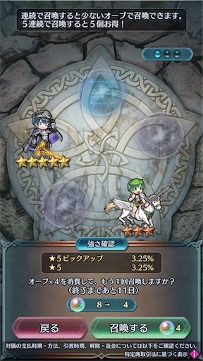 f:id:Ad_sakutaro:20251027124931j:image