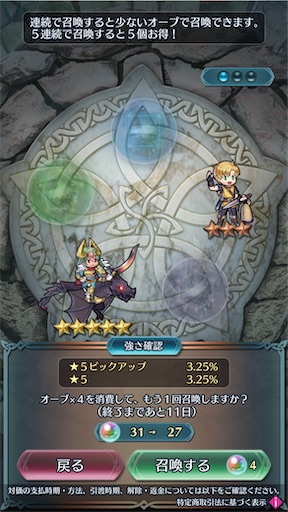 f:id:Ad_sakutaro:20251027124939j:image