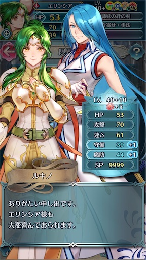 f:id:Ad_sakutaro:20251027124947j:image