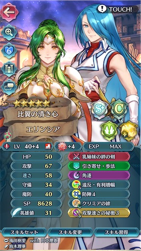 f:id:Ad_sakutaro:20251027183314j:image