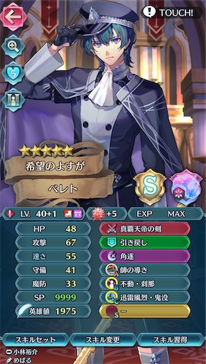 f:id:Ad_sakutaro:20251027184420j:image