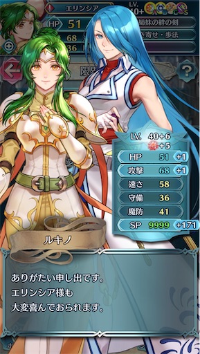 f:id:Ad_sakutaro:20251027184540j:image