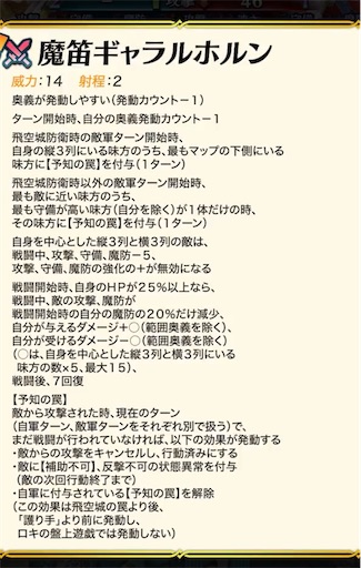 f:id:Ad_sakutaro:20251029120317j:image