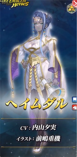 f:id:Ad_sakutaro:20251029120321j:image