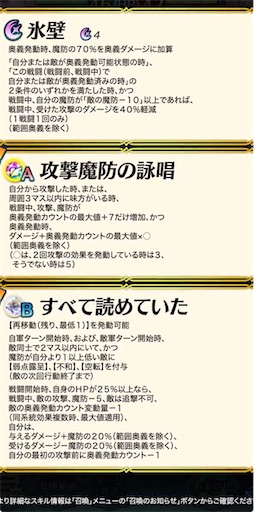 f:id:Ad_sakutaro:20251029120324j:image