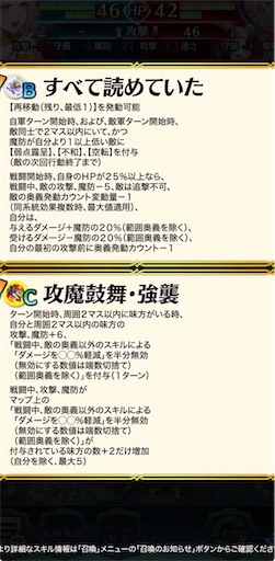 f:id:Ad_sakutaro:20251029120327j:image