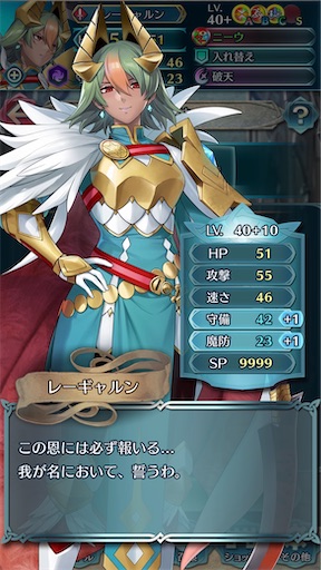 f:id:Ad_sakutaro:20251030184056j:image