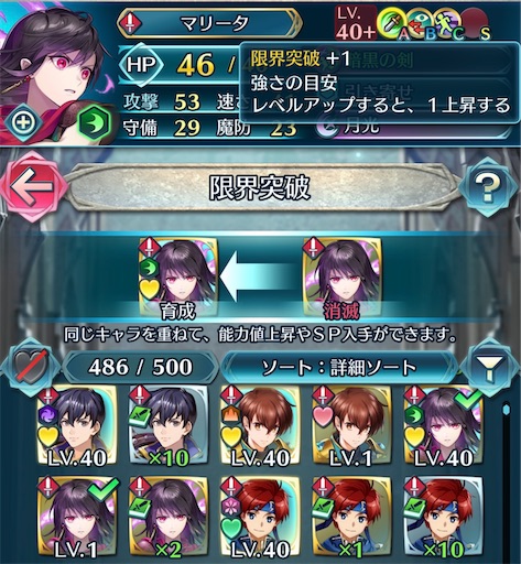 f:id:Ad_sakutaro:20251030184059j:image