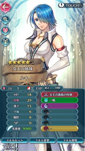 f:id:Ad_sakutaro:20251030184102j:image