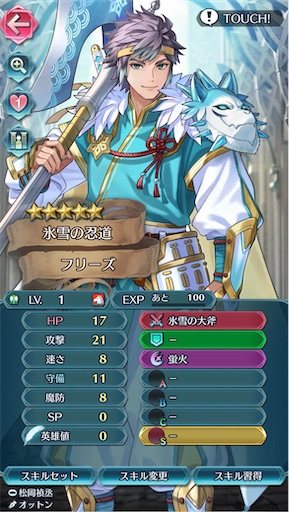 f:id:Ad_sakutaro:20251106182139j:image