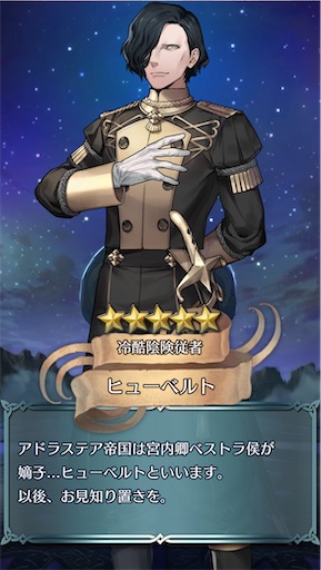 f:id:Ad_sakutaro:20251106182150j:image