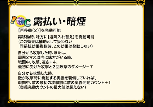 f:id:Ad_sakutaro:20251106182758p:image