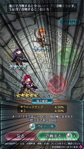 f:id:Ad_sakutaro:20251106182810j:image