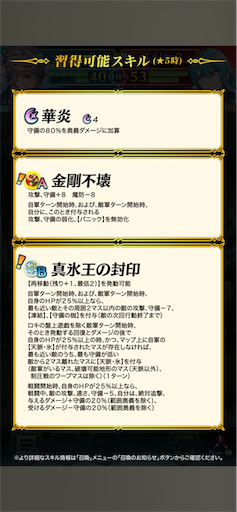 f:id:Ad_sakutaro:20251106183406p:image