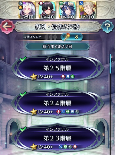f:id:Ad_sakutaro:20251111184432j:image