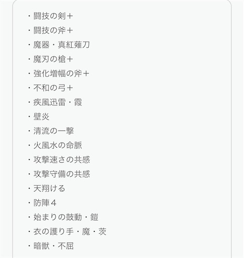 f:id:Ad_sakutaro:20251111184442j:image