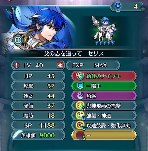 f:id:Ad_sakutaro:20251111184500j:image