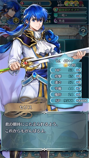 f:id:Ad_sakutaro:20251111210257j:image