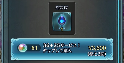 f:id:Ad_sakutaro:20251117183513j:image f:id:Ad_sakutaro:20251117183513j:image