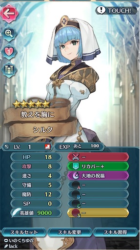 f:id:Ad_sakutaro:20251117183523j:image f:id:Ad_sakutaro:20251117183523j:image