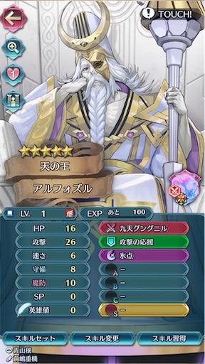 f:id:Ad_sakutaro:20251117183535j:image f:id:Ad_sakutaro:20251117183535j:image