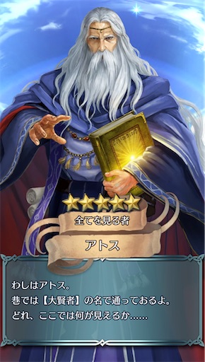 f:id:Ad_sakutaro:20251117212829j:image f:id:Ad_sakutaro:20251117212829j:image