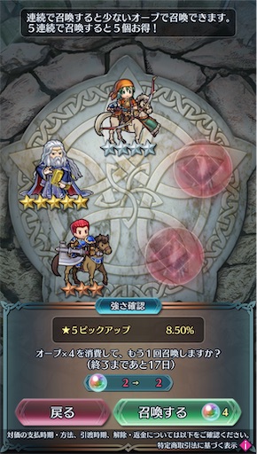 f:id:Ad_sakutaro:20251117212832j:image f:id:Ad_sakutaro:20251117212832j:image