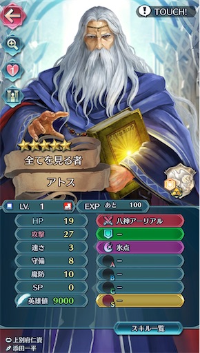 f:id:Ad_sakutaro:20251117212855j:image f:id:Ad_sakutaro:20251117212855j:image