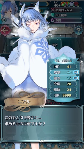 f:id:Ad_sakutaro:20251118125952j:image f:id:Ad_sakutaro:20251118125952j:image