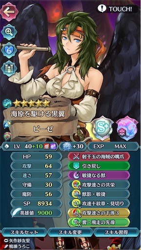 f:id:Ad_sakutaro:20251118183453j:image f:id:Ad_sakutaro:20251118183453j:image