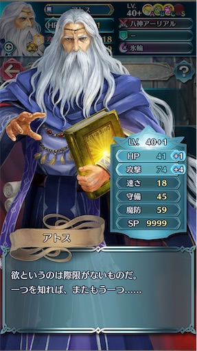 f:id:Ad_sakutaro:20251118184513j:image f:id:Ad_sakutaro:20251118184513j:image