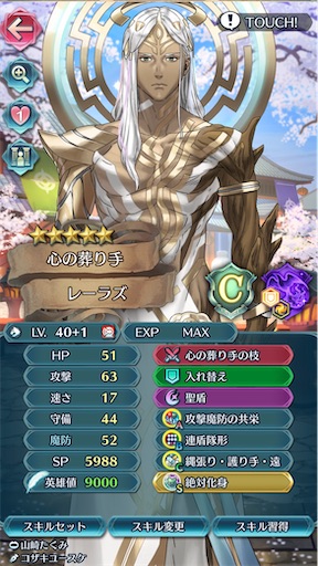 f:id:Ad_sakutaro:20251118184622j:image f:id:Ad_sakutaro:20251118184622j:image