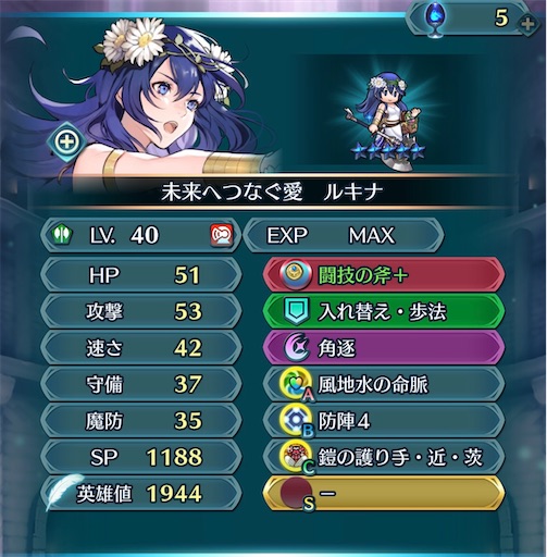 f:id:Ad_sakutaro:20251119183339j:image f:id:Ad_sakutaro:20251119183339j:image