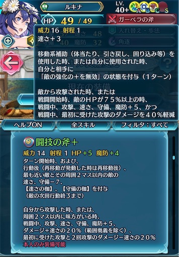 f:id:Ad_sakutaro:20251119184402j:image f:id:Ad_sakutaro:20251119184402j:image