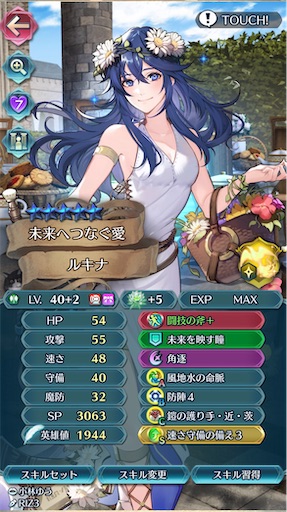 f:id:Ad_sakutaro:20251119184623j:image f:id:Ad_sakutaro:20251119184623j:image